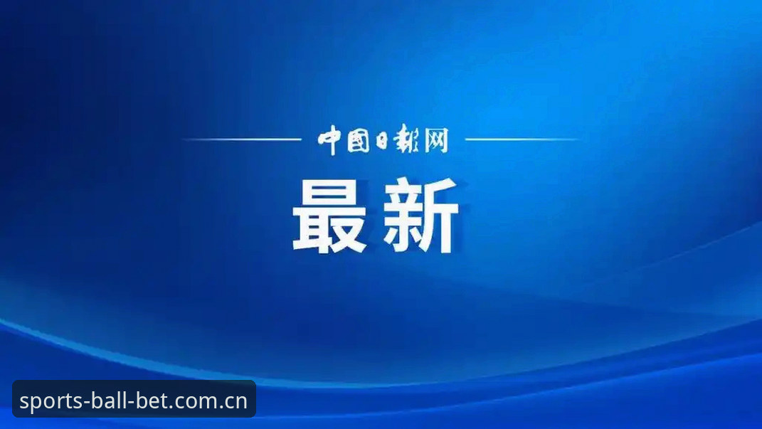 贝博体育App怎么用 足协第三批禁足令最新动态:贝博体育官方用户热议名单背后深层问题